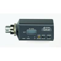 AZDEN 1000XT